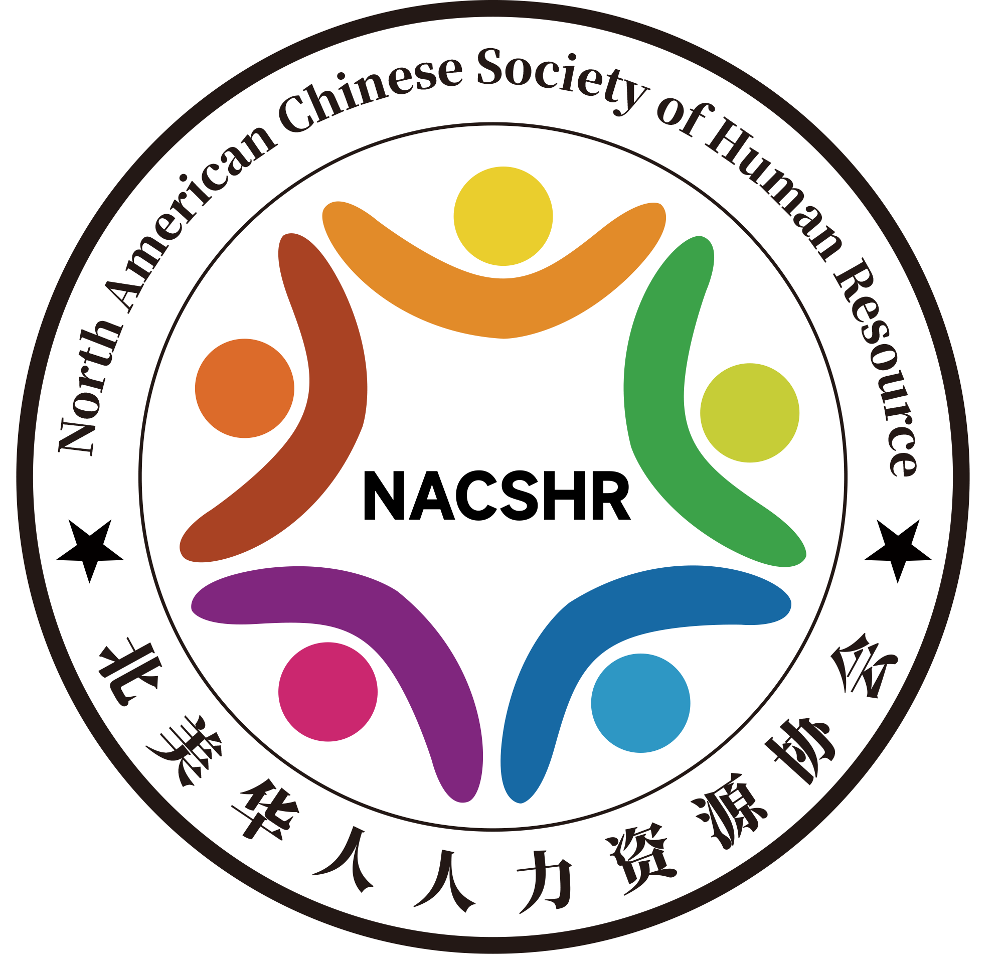 NACSHR Logo